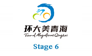 Stage 5 "PEAK Sports" Guide - Gonghe